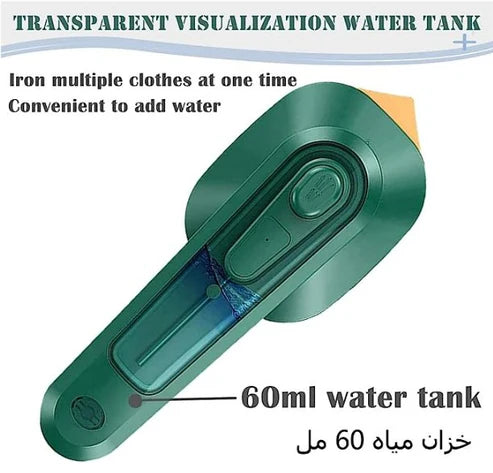 Portable Mini Ironing Machine آلة الكي المحمولة الصغيرة